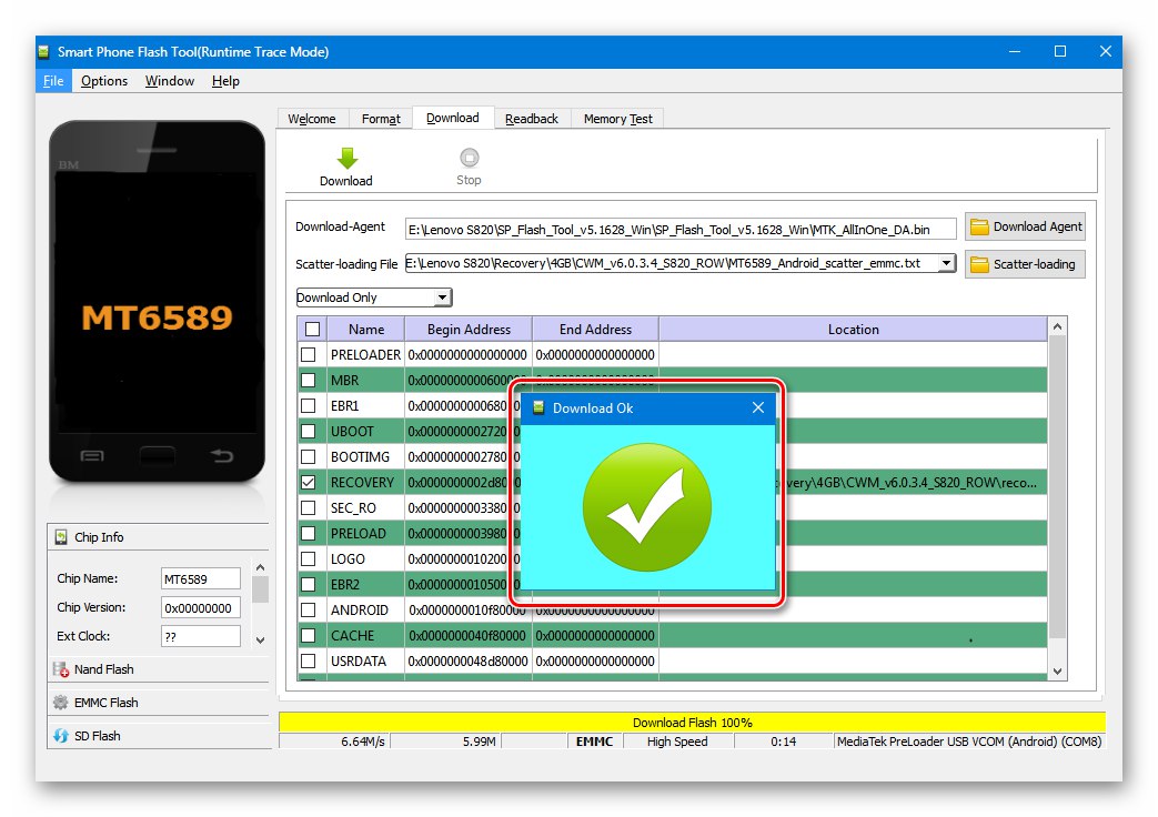 Lenovo S820 SP Flash Tool инсталирането на персонализирано възстановяване завърши