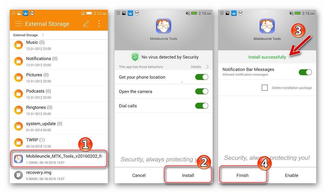 Инсталиране на Lenovo S820 MobileuncleTools
