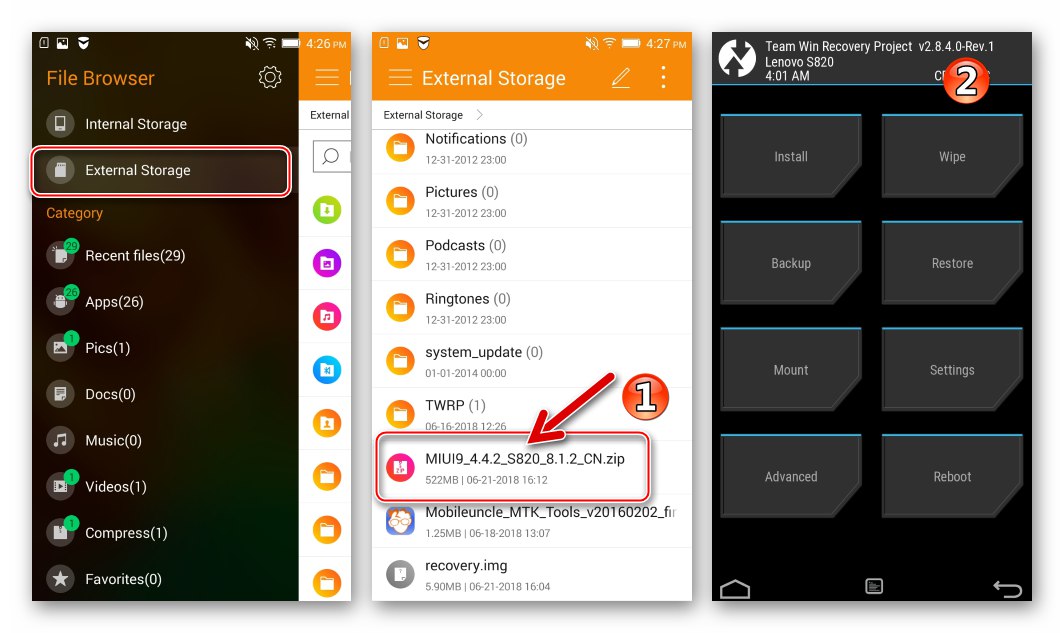 Lenovo S820 инсталира потребителски фърмуер чрез TWRP - zip файл на картата с памет