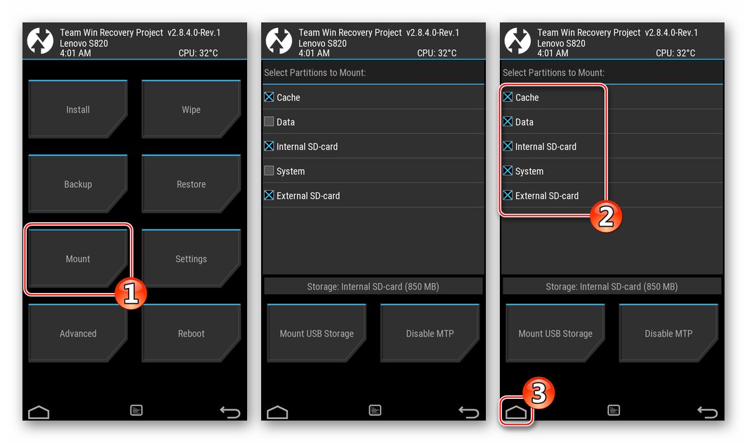 Lenovo S820 TWRP монтиране на дялове преди създаване на резервно копие