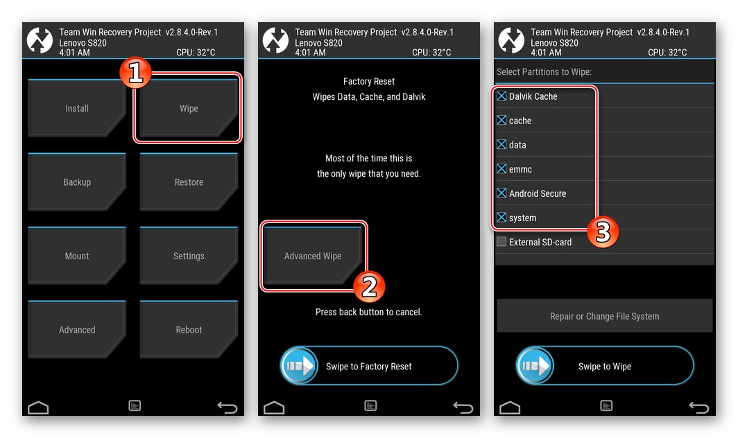 Lenovo S820 TWRP изчиства всички дялове с изключение на външна SD-карта, преди да инсталира потребителски