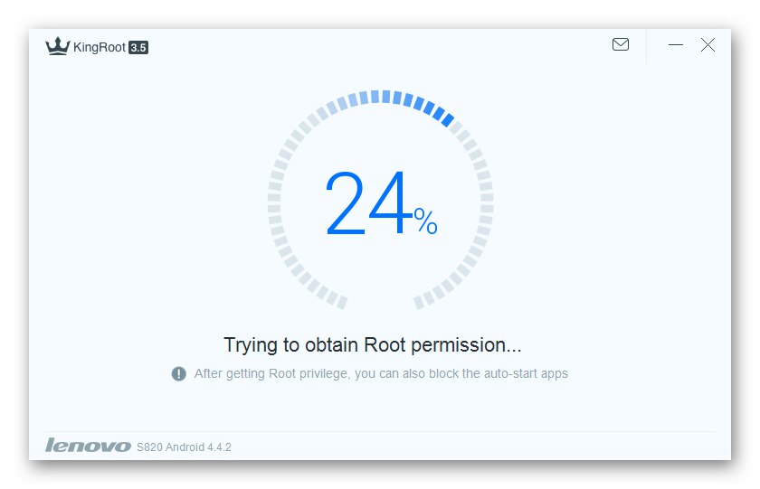 Lenovo S820 вкореняване - KingRoot за компютър