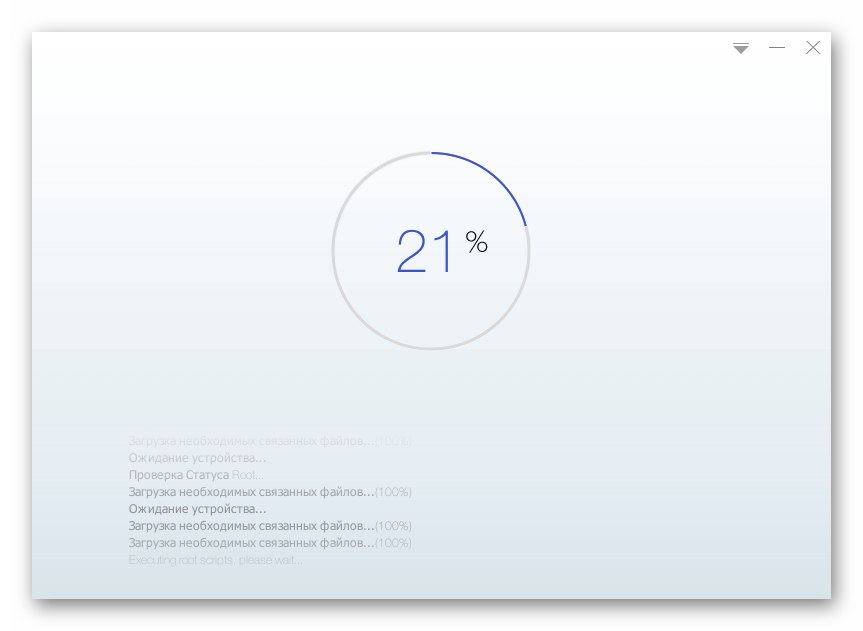 Lenovo S820 получаване на права на суперпотребител чрез Kingo Root