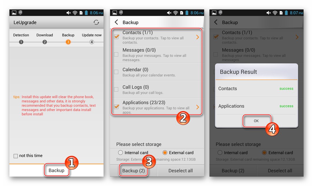 Архивиране на Lenovo S820 преди актуализация на фърмуера на CN