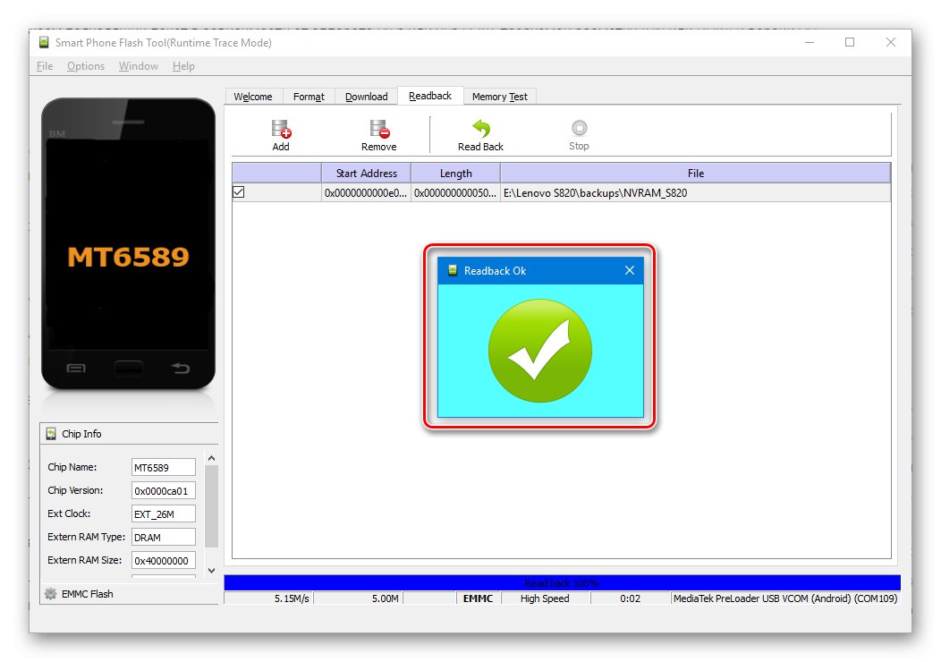 Беше завършено архивирането на Lenovo S820 SP Flash Tool NVRAM