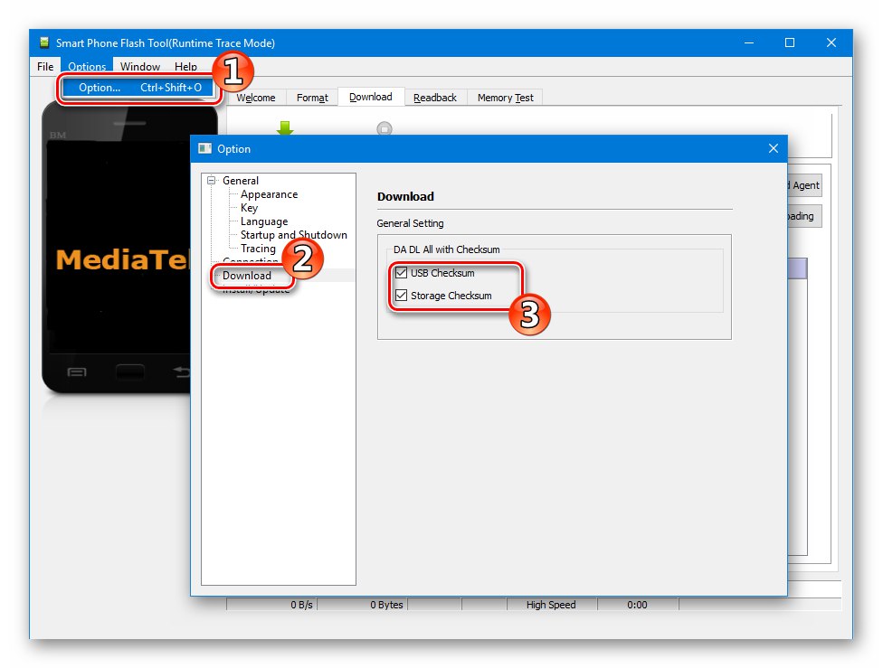 Опции на менюто на Flash Tool на Lenovo S820 SP - Опция ... - DA DL Всички с контролна сума