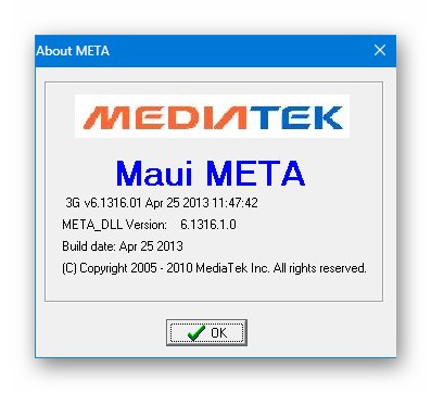 Lenovo S820 Maui Meta програма за работа с NVRAM областта на устройството