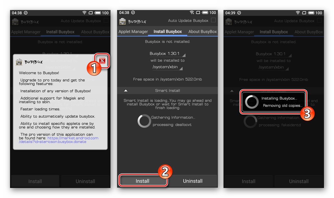Meizu M3 Note инсталиране на BusyBox на смартфон с права на root
