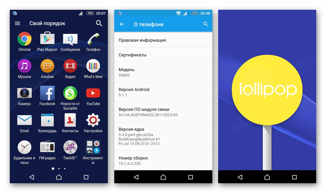 Pametni telefon Sony Xperia Z spreman je za upotrebu nakon treptanja putem Flashtoola