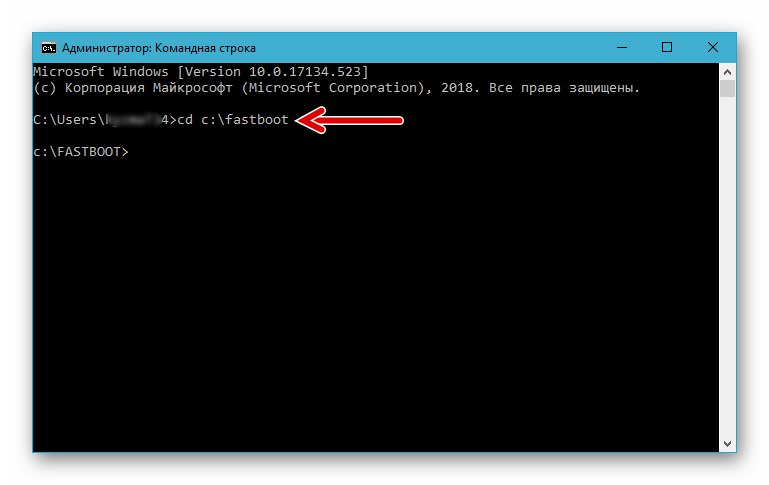 Naredba konzole Sony Xperia Z za otvaranje direktorija Fastboot za otključavanje pokretača u budućnosti