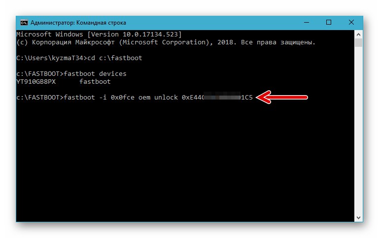 Sony Xperia Z Fastboot-Command za otključavanje modela pokretača