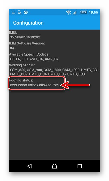 Sony Xperia Z provjerava status pokretača nakon otključavanja
