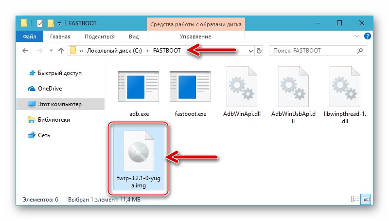 Slika Sony Xperia Z TWRP u direktoriju s Fastbootom