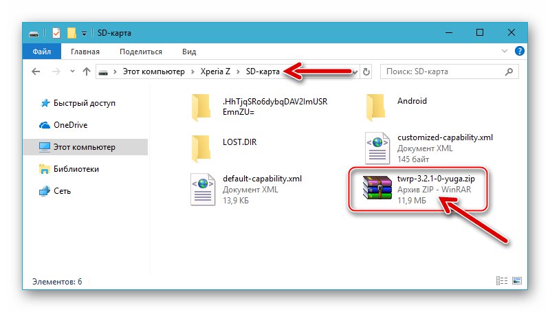 Sony Xperia Z Zip datoteka TWRP oporavka na memorijskoj kartici uređaja