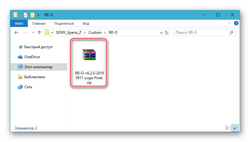 Sony Xperia Z Preuzmite prilagođeni firmver zasnovan na Androidu 8.1 Oreo