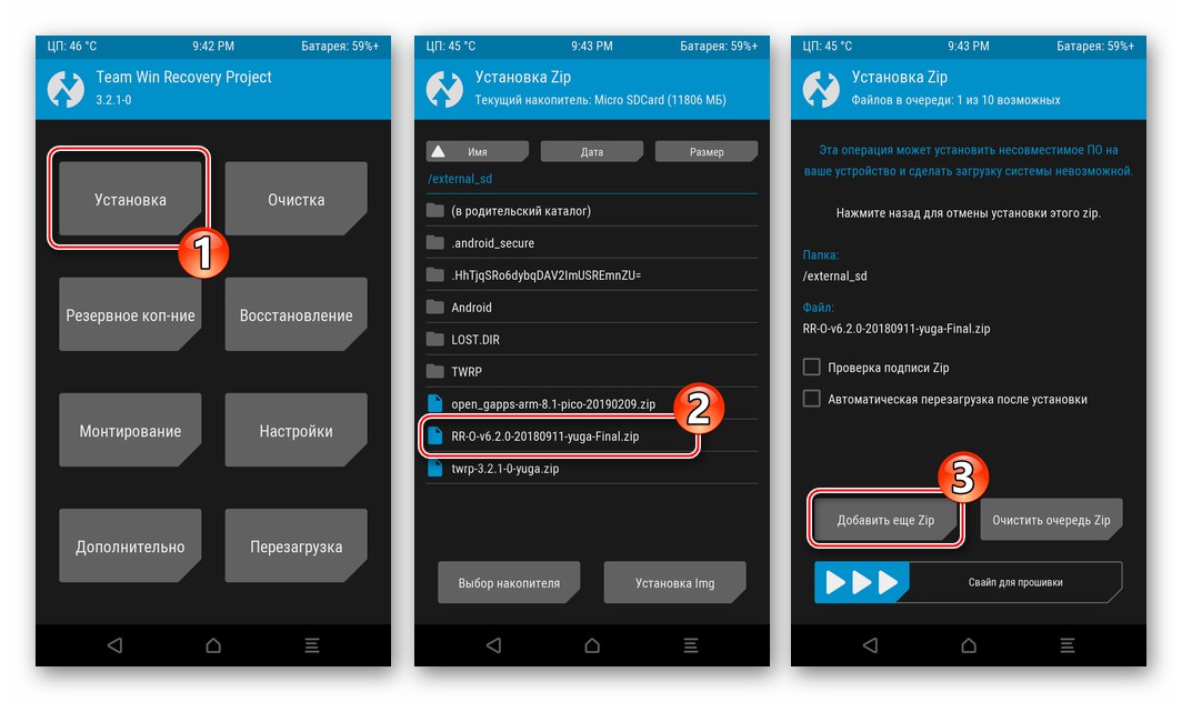 Sony Xperia Z instalira prilagođeno putem TWRP-a odabirom firmvera, dodajući Gapps