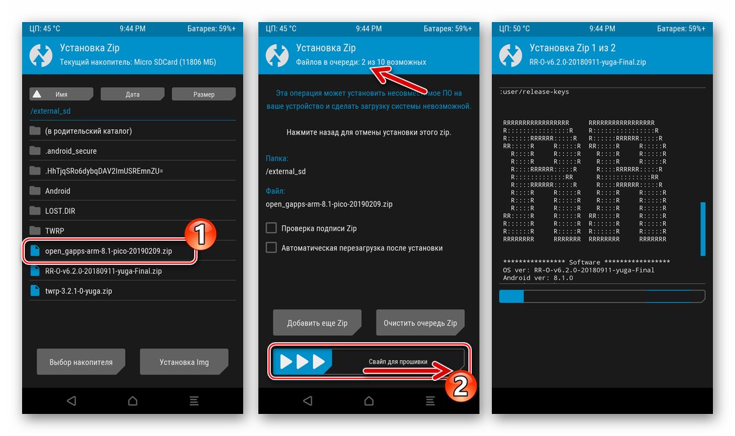Sony Xperia Z započinje serijsku instalaciju firmvera i Gappsa putem TWRP-a