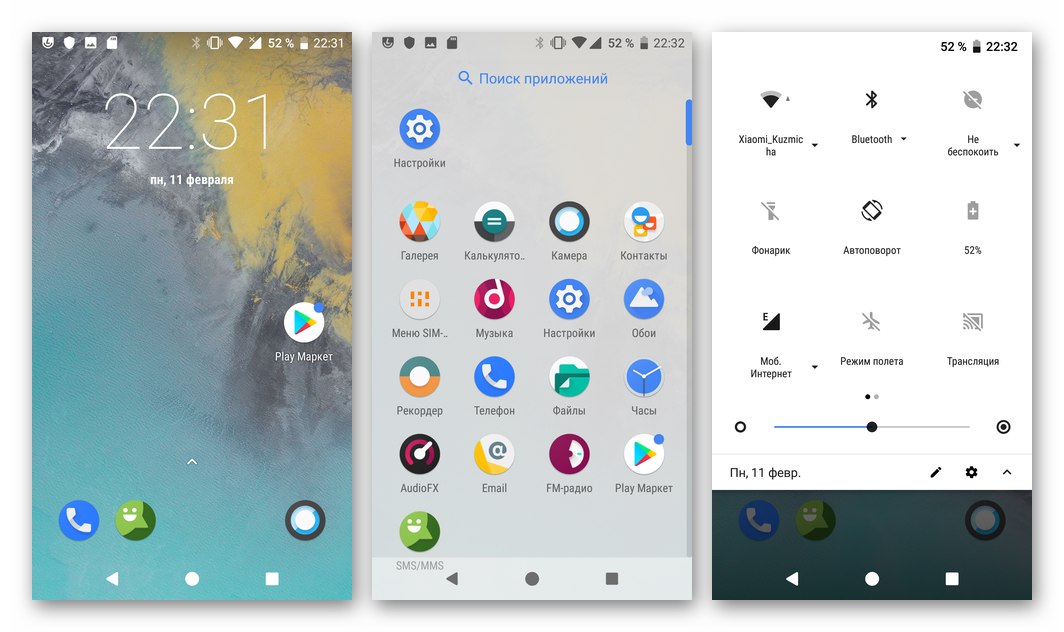 Neslužbeni firmver Sony Xperia Z zasnovan na Androidu 8.1 - Ressurection Remix OS
