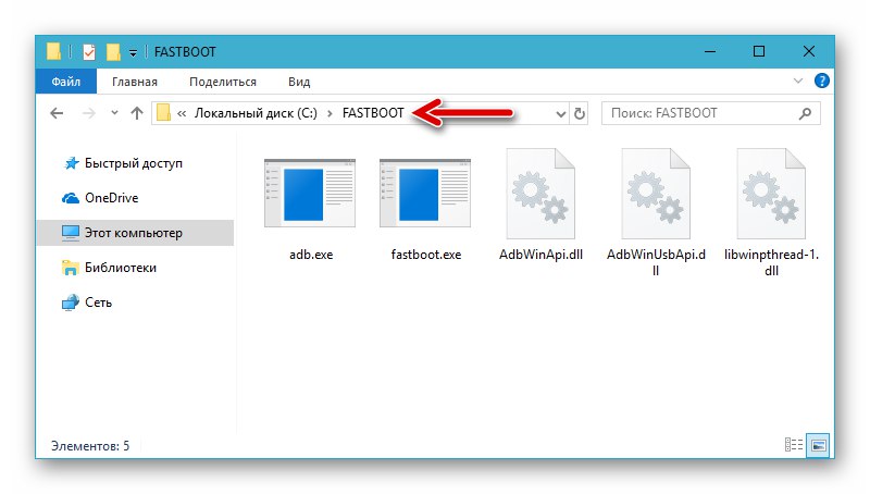 Sony Xperia Z Preuzmite uslužni program konzole Fastboot za bljeskalicu pametnog telefona