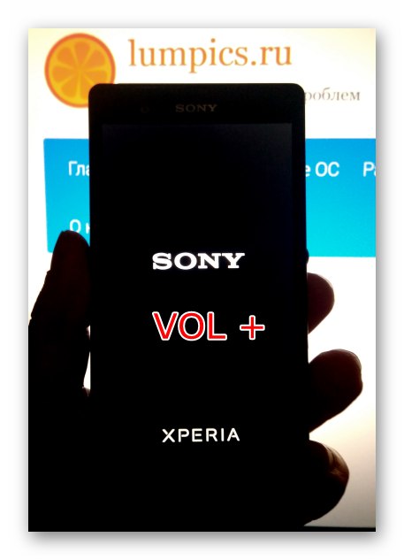 Sony Xperia Z kako ući u prilagođeni oporavak
