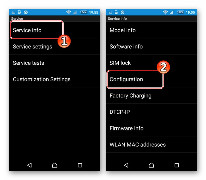 Status uređaja za pokretanje uređaja Sony Xperia Z Informacije o usluzi - Konfiguracija u inženjerskom izborniku