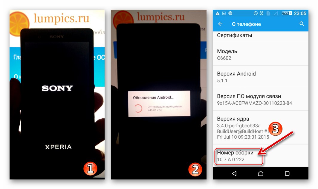 Sony Xperia Z lansira Android nakon ažuriranja putem Xperia Companion