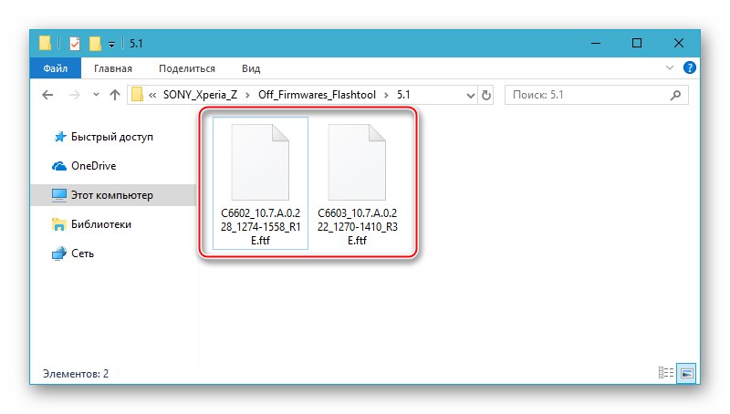 Preuzmite službeni Flashtool-firmware pametnog telefona Sony Xperia Z Android 5.1 za C6602 i C6603