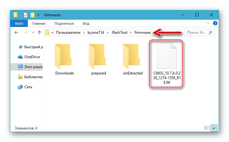 Sony Xperia Z Flashtool kopira ftf firmware u direktorij aplikacija u korisničkoj mapi Windows