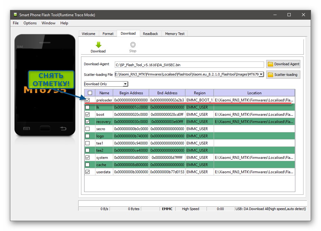 Xiaomi Redmi Note 3 MTK Flash Tool инсталирането на локализиран фърмуер се извършва без PRELOADER