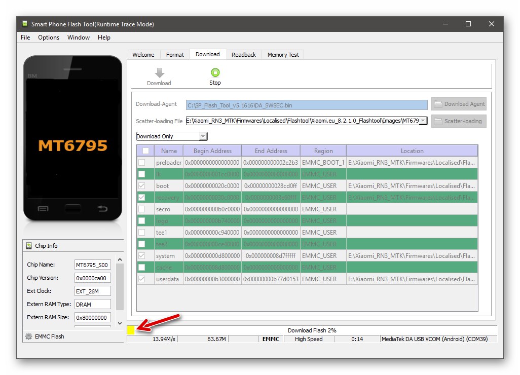 Модифициран фърмуер на Xiaomi Redmi Note 3 MTK Flash Tool - началото на интеграцията в устройството
