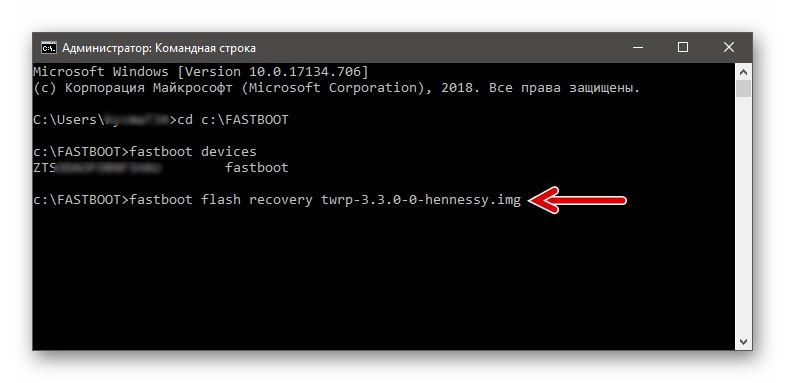 Команда Xiaomi Redmi Note 3 MTK Fastboot за фърмуер на TWRP в устройството