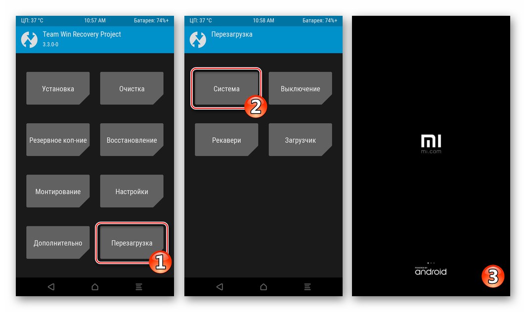 Xiaomi Redmi Note 3 MTK се рестартира на Android от TWRP