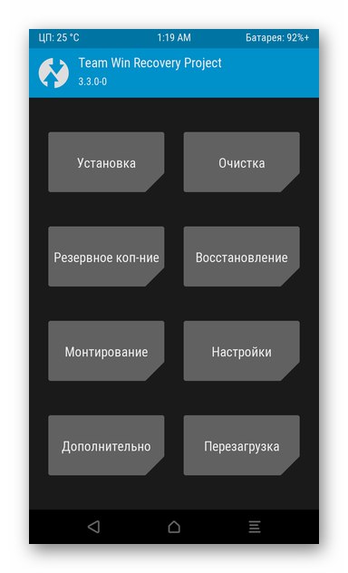 Xiaomi Redmi Note 3 MTK стартира персонализирано възстановяване на TWRP, за да инсталира локализиран фърмуер
