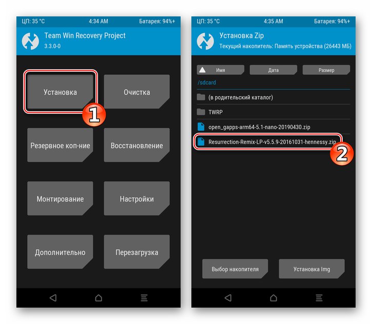 Xiaomi Redmi Note 3 MTK TWRP инсталира потребителски и Gapps, избирайки zip пакет с фърмуер