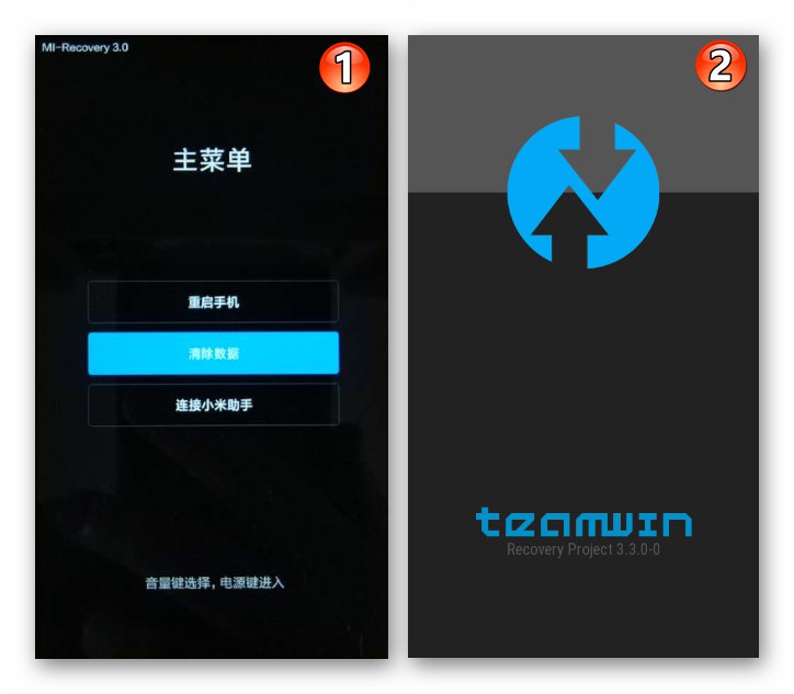 Xiaomi Redmi Note 3 MTK как да влезете във фабричните или потребителски устройства за възстановяване