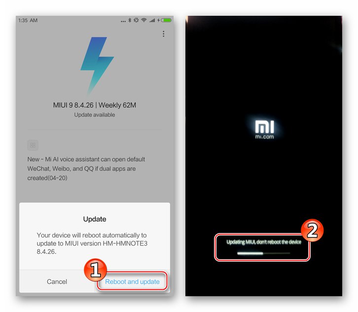 Процес на преинсталиране (актуализиране) на фърмуера на Xiaomi Redmi Note 3 MTK с използване на MIUI