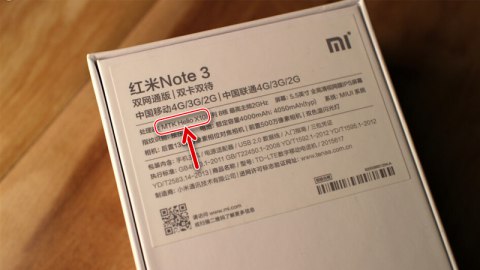 Як прошити Xiaomi Redmi Note 3