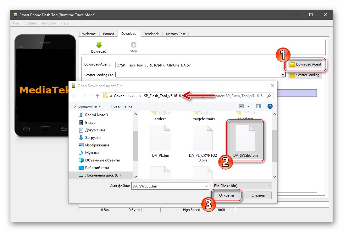 Xiaomi Redmi Note 3 MTK SP Flash Tool Download Agent, изберете DA_SWEC