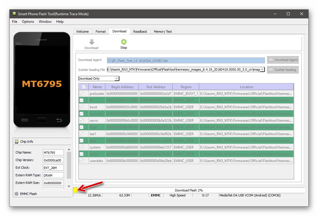 Xiaomi Redmi Note 3 MTK SP Flash Tool стартира процеса на мигане на устройството
