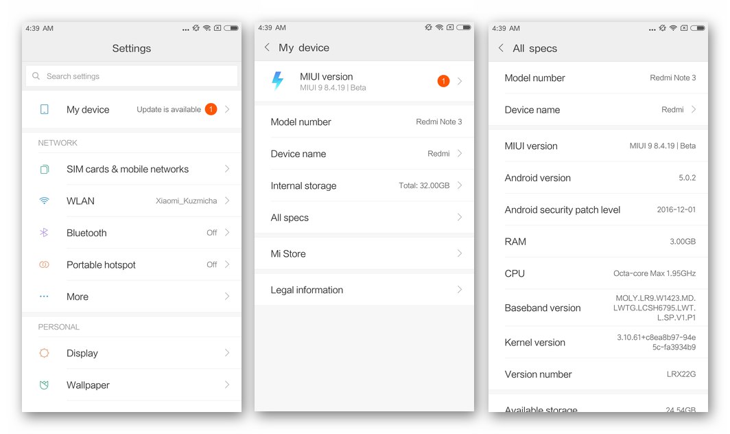 Xiaomi Redmi Note 3 MTK MIUI Developer Official CN Firmware Възстановен чрез Flash Tool