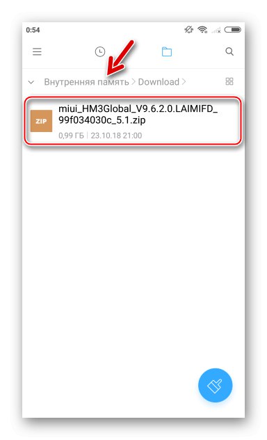 Xiaomi Redmi 3 PRO zip-файл з recovery-прошивкою у внутрішній пам'яті девайса