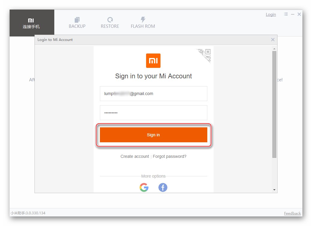 Xiaomi Redmi 3 (PRO) Запуск MiPhoneAssitant, авторизація в Мі Акаунті