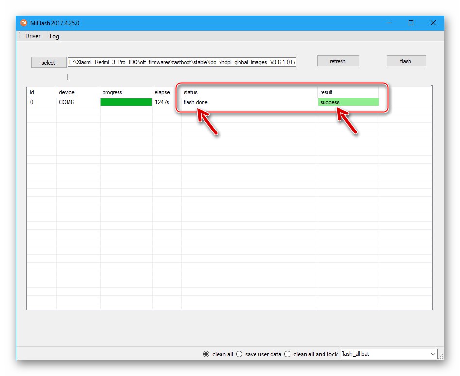 Xiaomi Redmi 3 (PRO) MiFlash прошивка або відновлення смартфона в EDL-режимі завершено