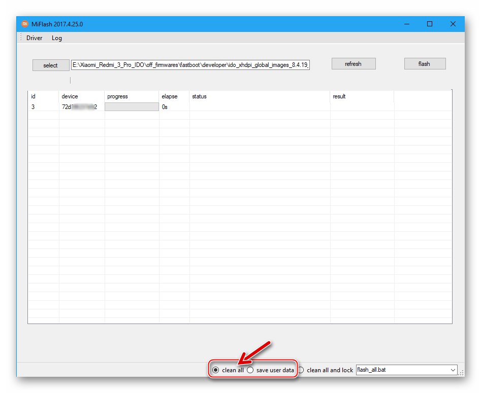 Xiaomi Redmi 3 (PRO) MiFlash вибір режиму прошивки в додатку