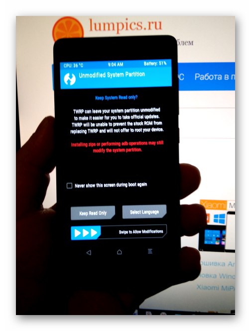 Xiaomi Redmi 3 (PRO) автоматичне завантаження в TWRP після установки за допомогою скрипта