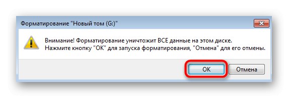 Potwierdzanie formatowania dysku za pomocą menu kontekstowego Windows 7