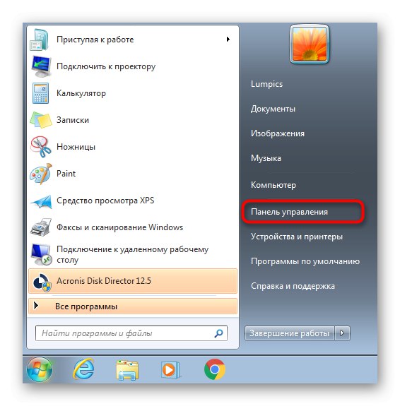 Przejdź do Panelu sterowania, aby sformatować dysk w systemie Windows 7