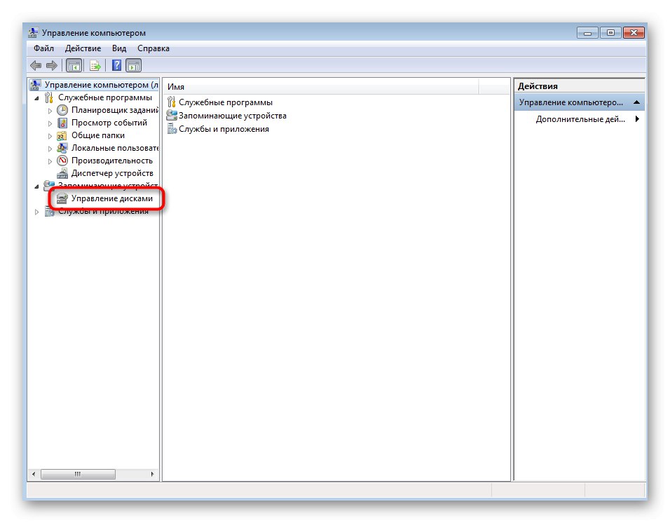 Uruchom Zarządzanie dyskami, aby sformatować nośnik w systemie Windows 7