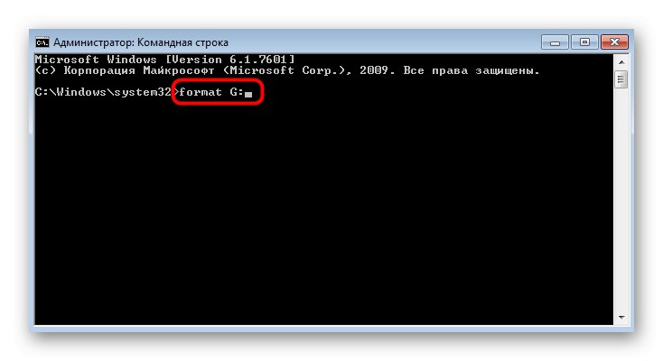 Wpisywanie polecenia formatowania dysku za pomocą wiersza poleceń w systemie Windows 7