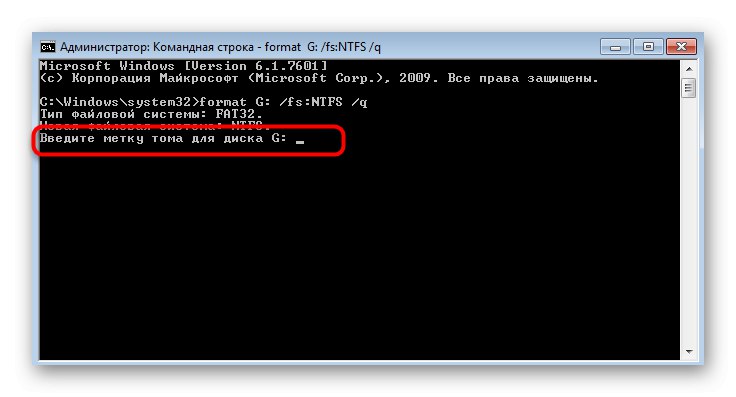 Wybór etykiety woluminu do sformatowania dysku za pomocą wiersza poleceń systemu Windows 7